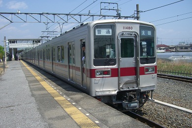 No.001