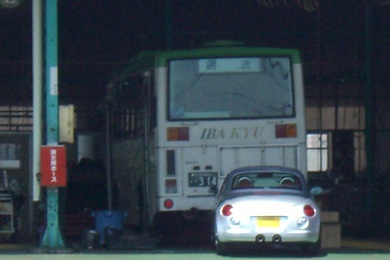 No.006