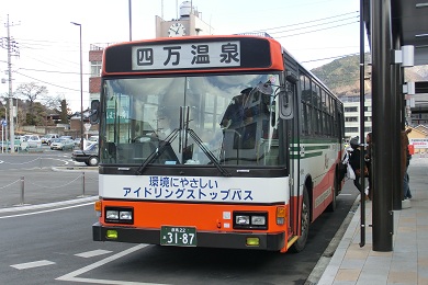 No.014