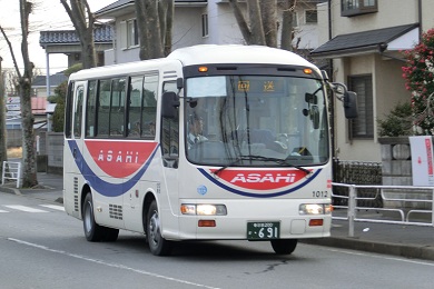 No.001