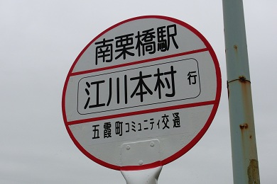 No.002