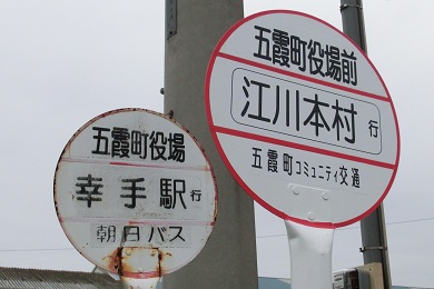 No.004