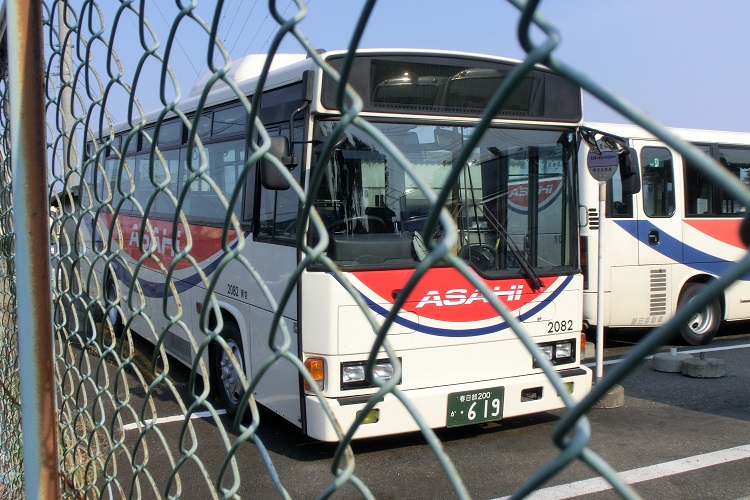 No.002