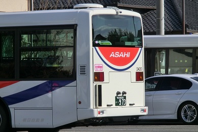 No.001